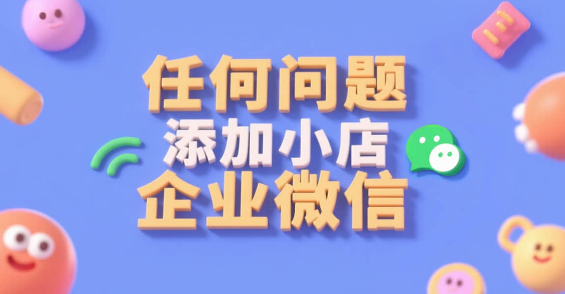 Google gmail账号出售